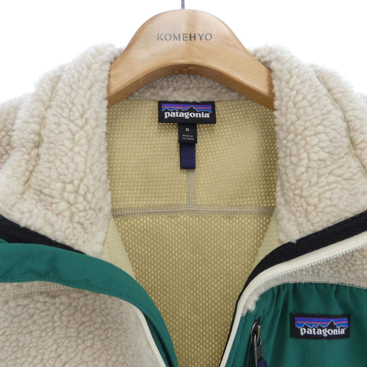 パタゴニア PATAGONIA ベスト