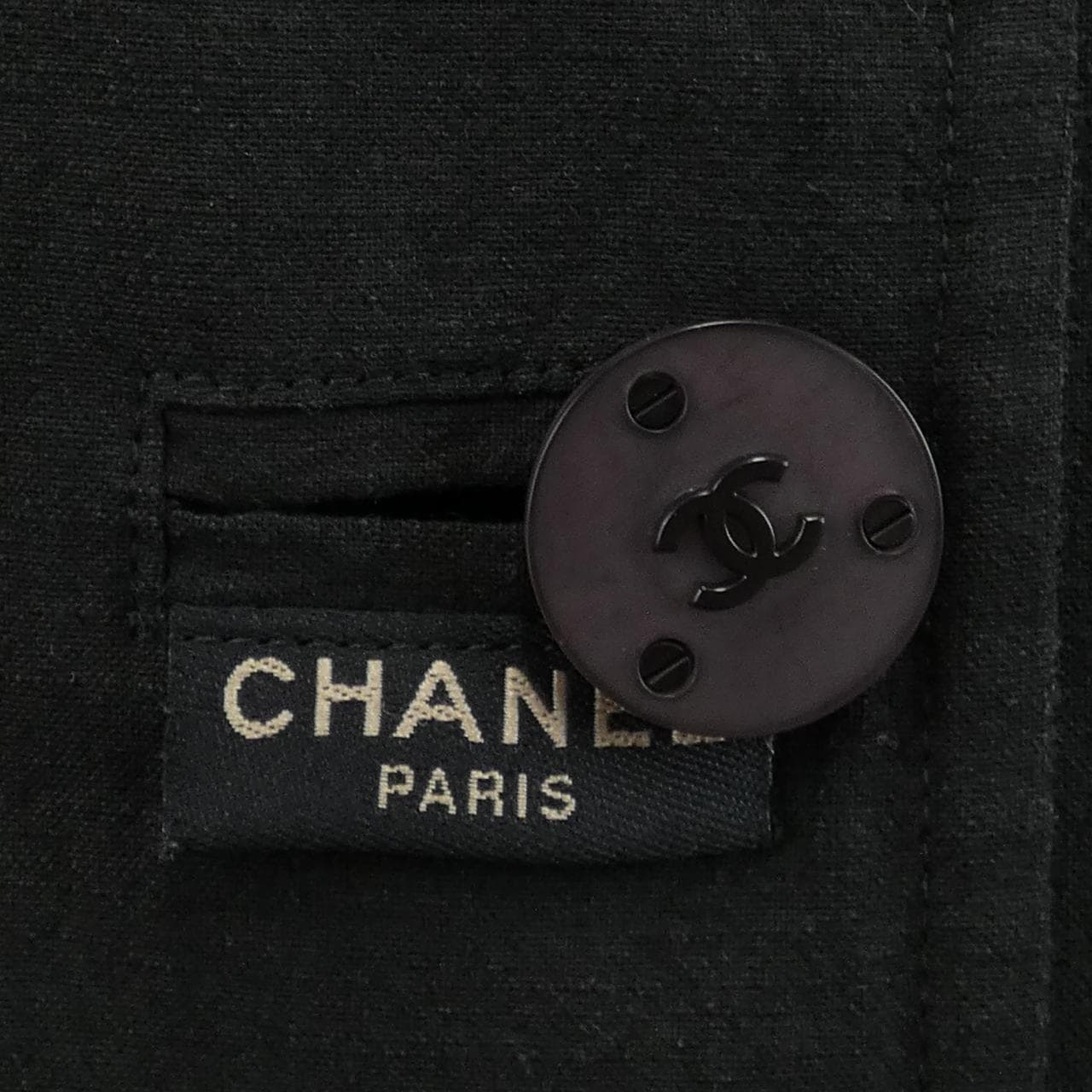 【ヴィンテージ】シャネル CHANEL コート