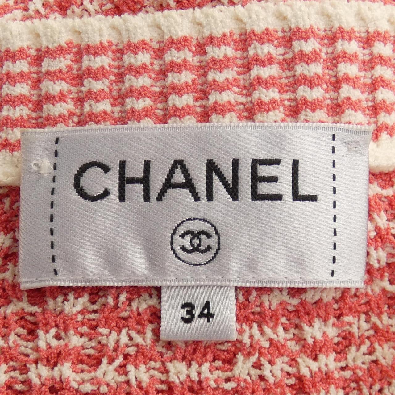 香奈兒長開衫CHANEL