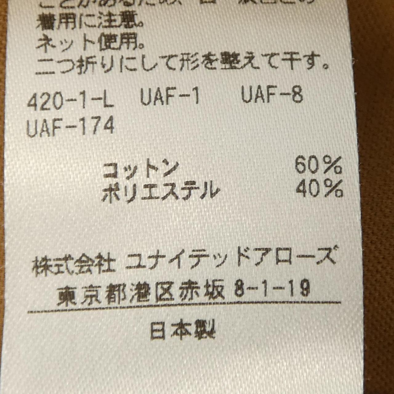 UNITED ARROWS連衣裙