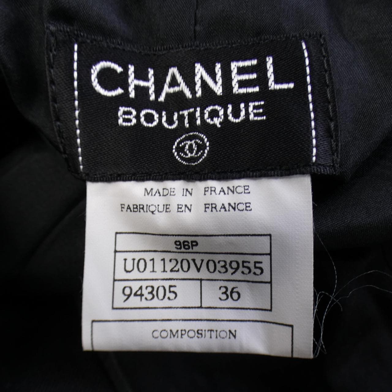[vintage] CHANEL褲子