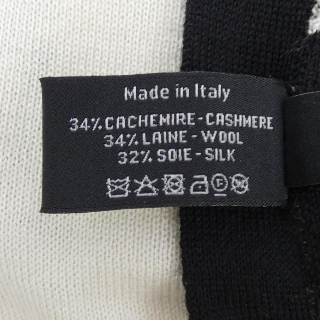 シャネル CHANEL AAA891B19890 トラベルトセット