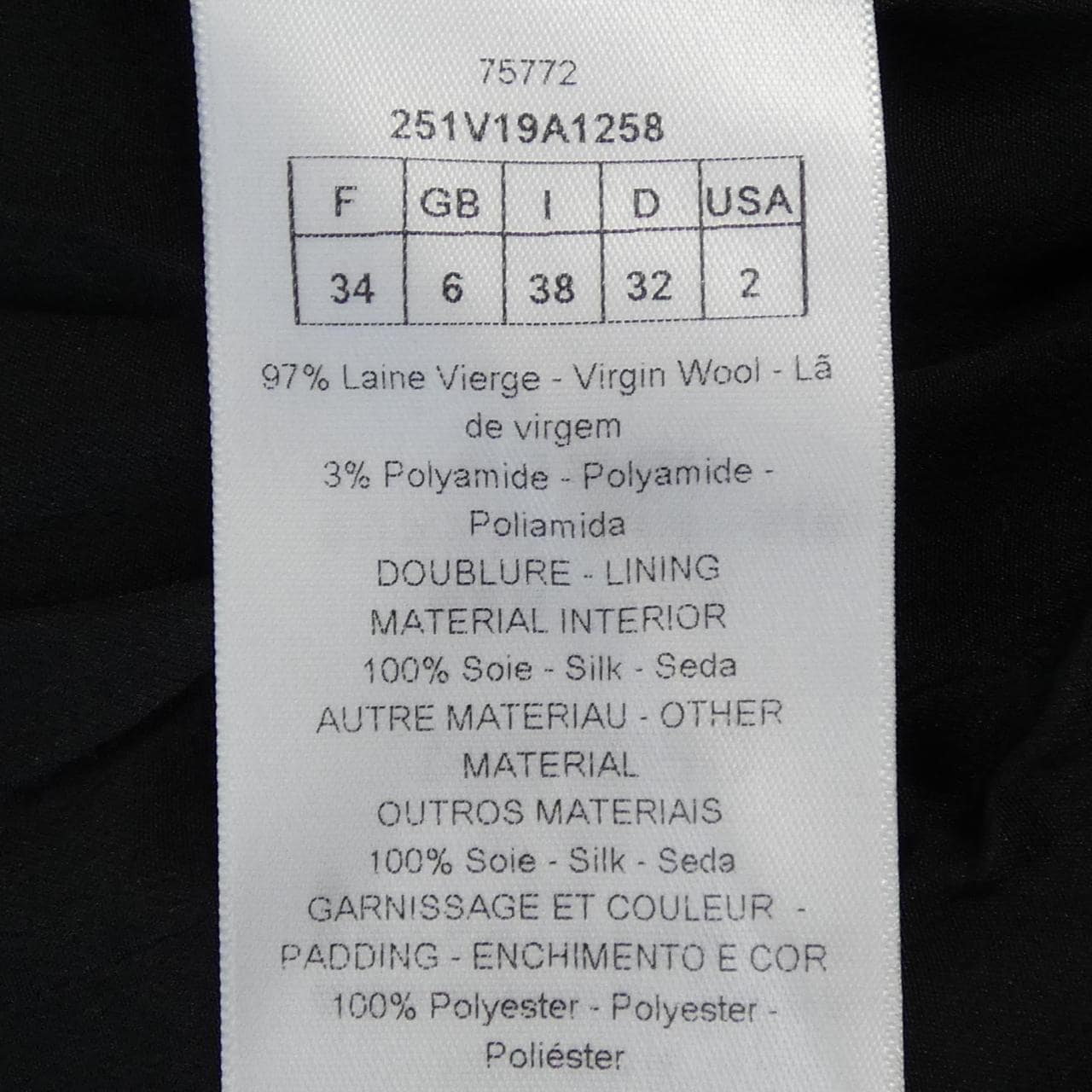 クリスチャンディオール CHRISTIAN DIOR 251V19A1258 ジャケット