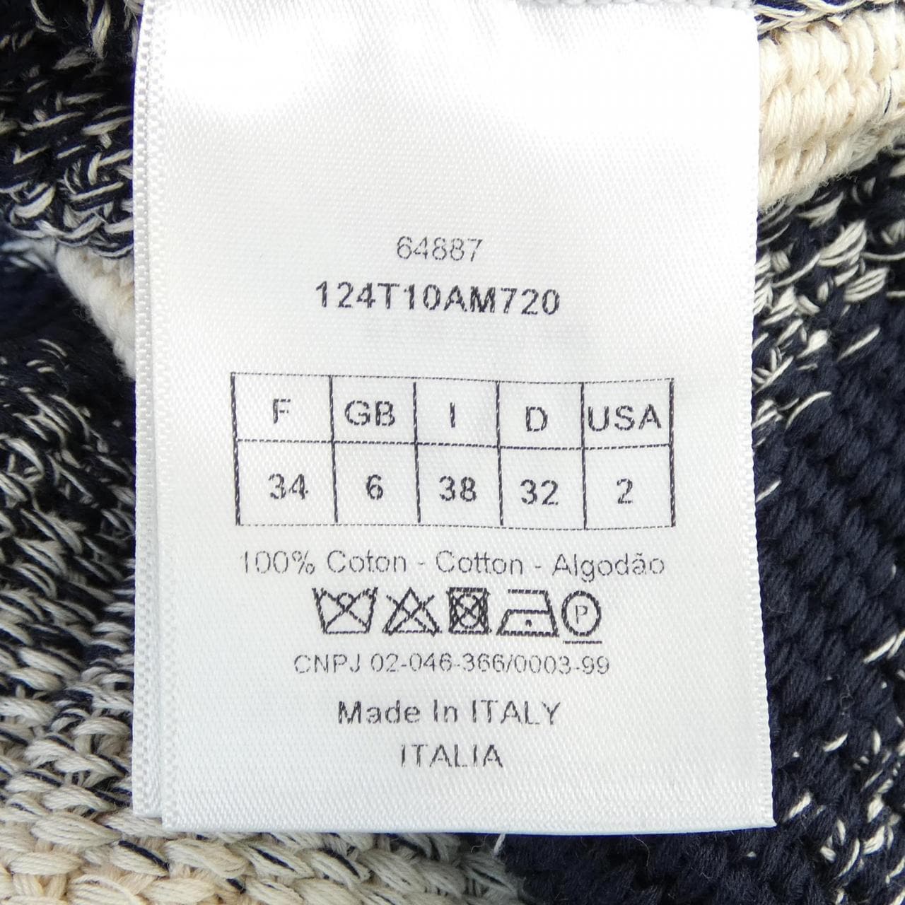 クリスチャンディオール CHRISTIAN DIOR 124T10AM720 ベスト