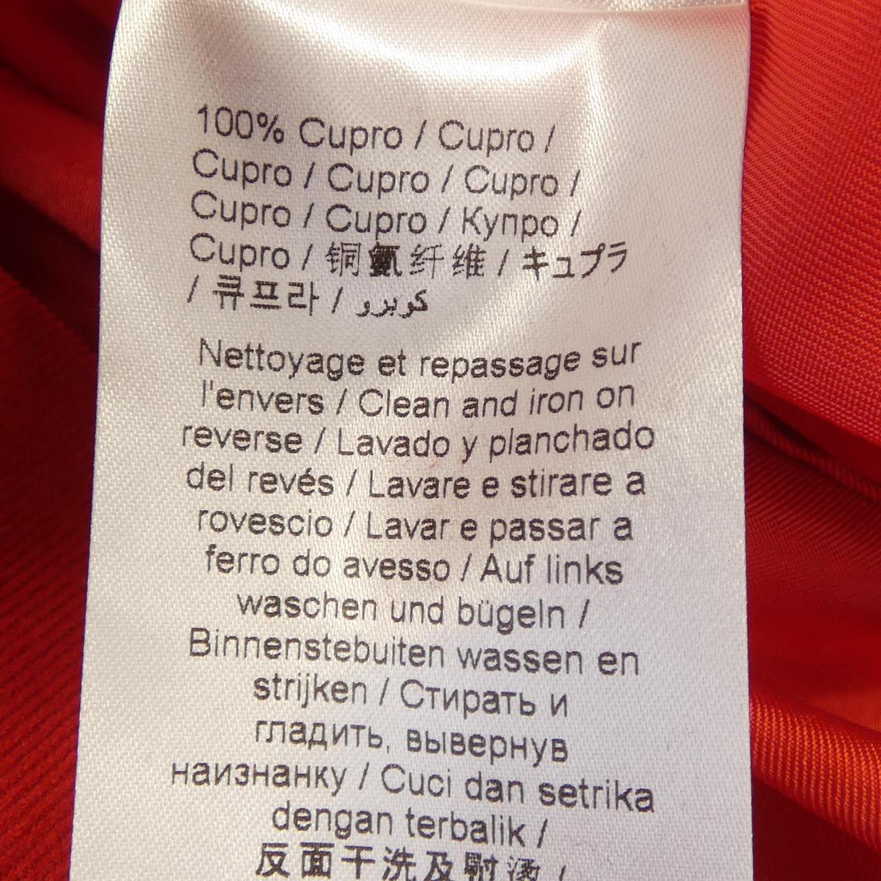 ケンゾー KENZO ワンピース