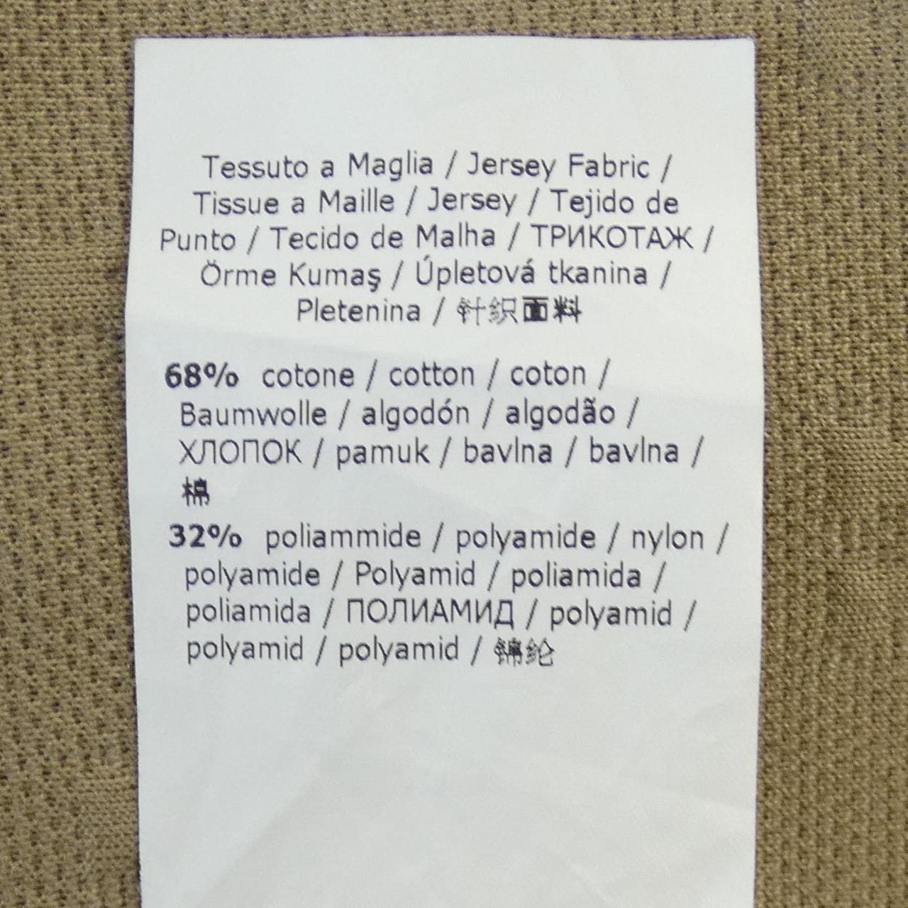 マックスマーラ Max Mara ワンピース