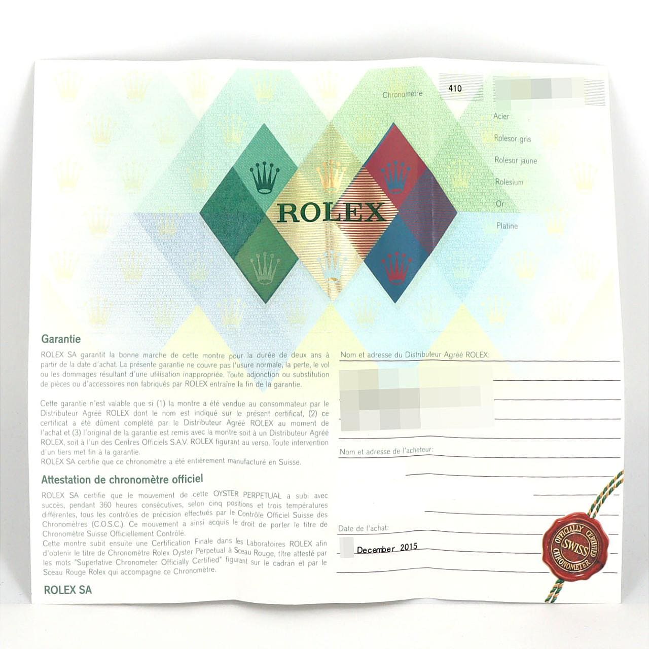 ロレックス デイトジャスト 126300 SS 自動巻 ランダム番