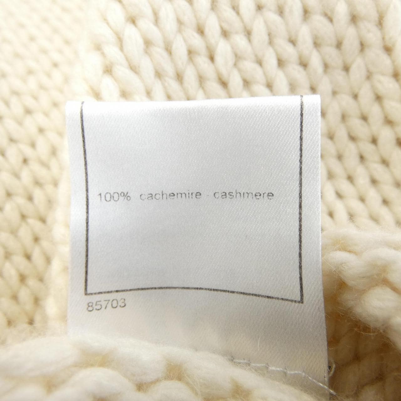 【ヴィンテージ】シャネル CHANEL P22013V01411 03A コート