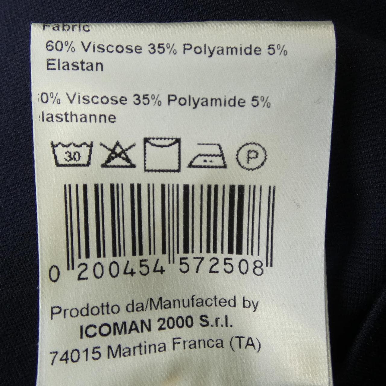 ベルウィッチ BERWICH ショートパンツ