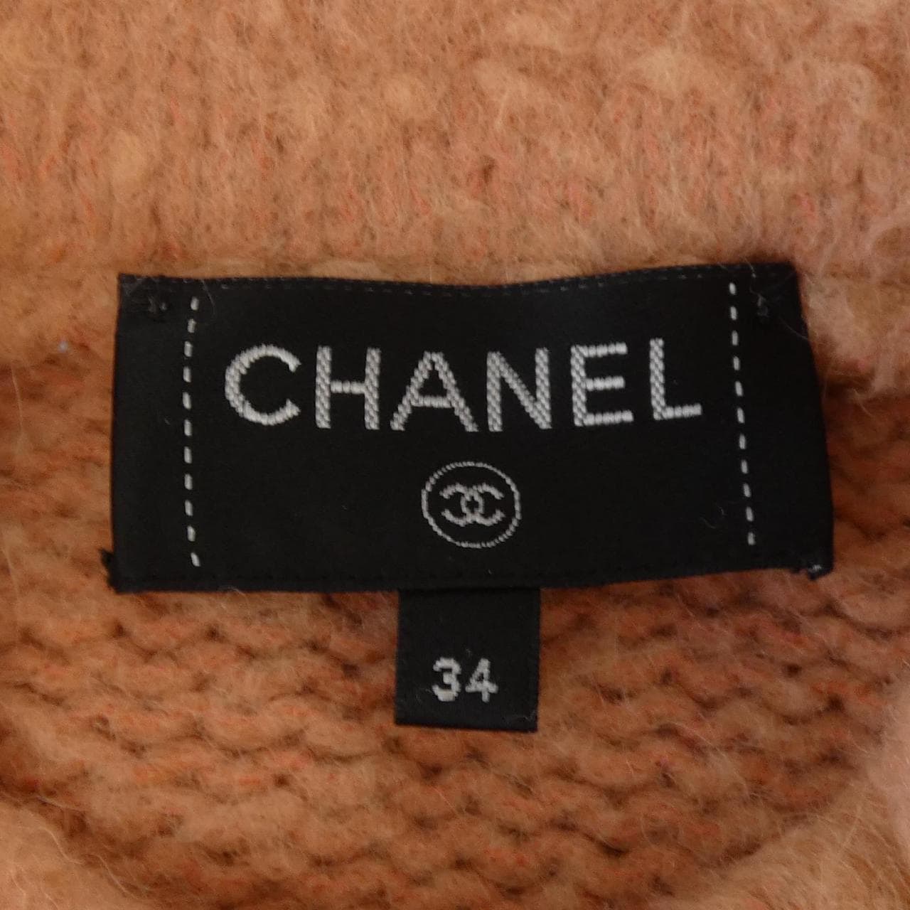 シャネル CHANEL ターンロック P71375K10257 カーディガン