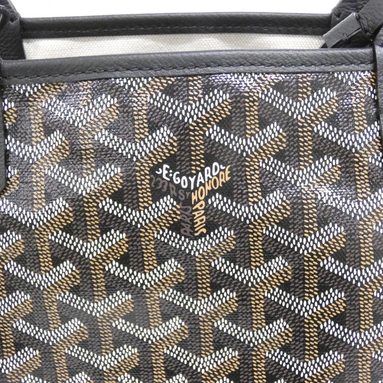 【未使用品】ゴヤール サン ルイ PM AMA LOUIS PM バッグ