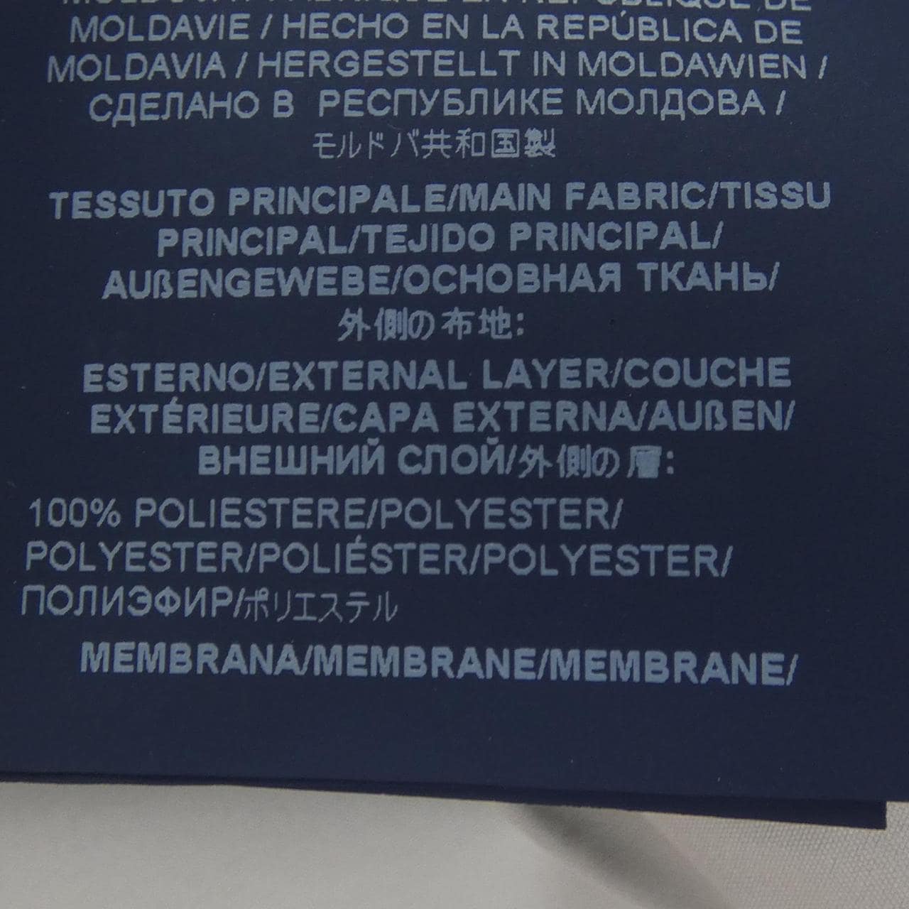 ヘルノ Herno LAMINAR GI00075DL ブルゾン