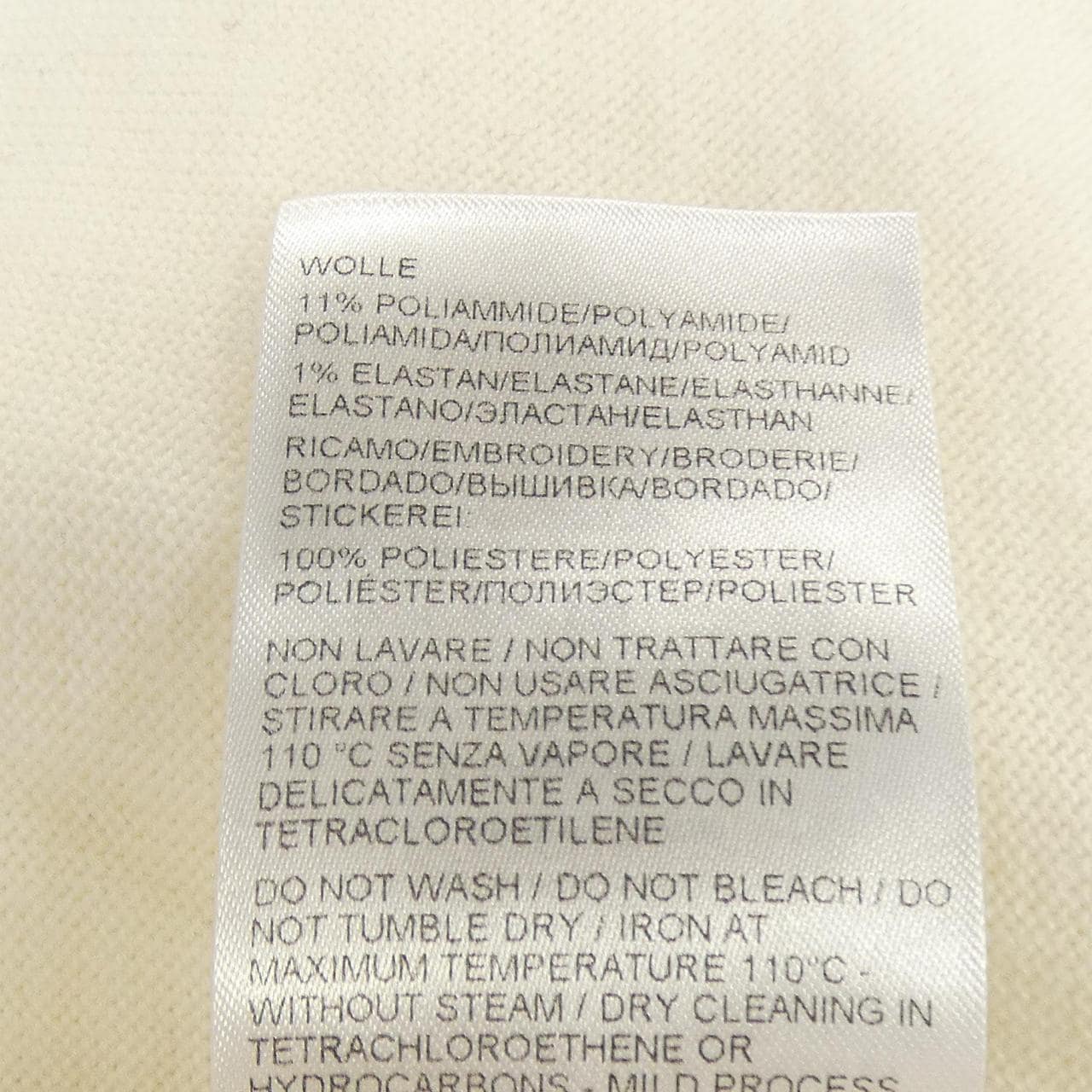 ボッテガヴェネタ BOTTEGA VENETA 753815 V37J0 ニット