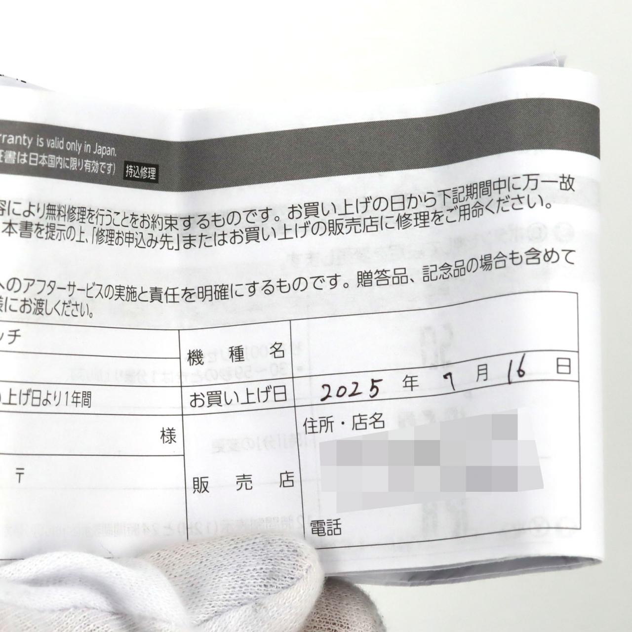 カシオ リングウォッチ CRW-001-1JR SS クォーツ