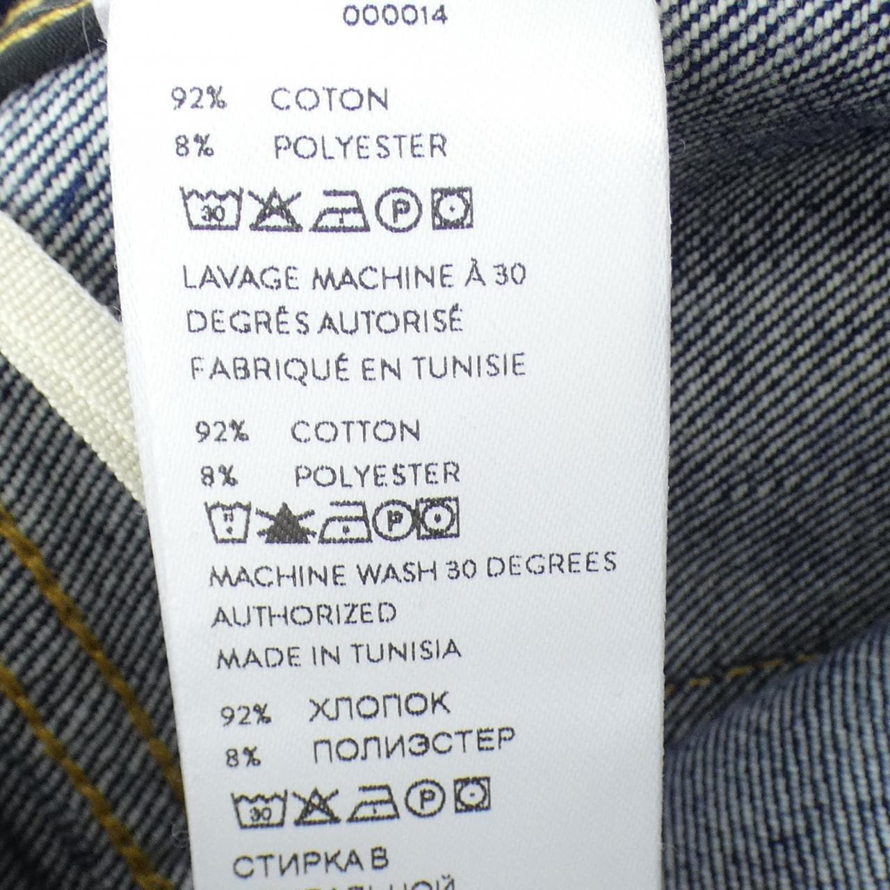 パトゥ PATOU SK0420008602D スカート