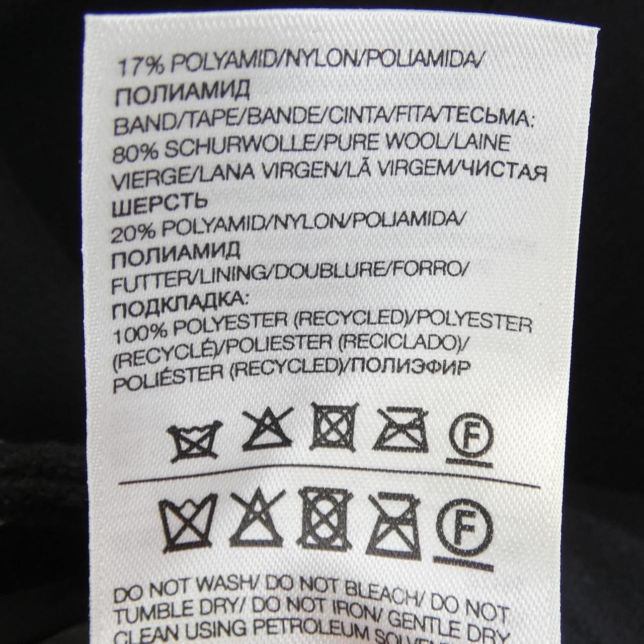 ワイスリー Y-3 コート