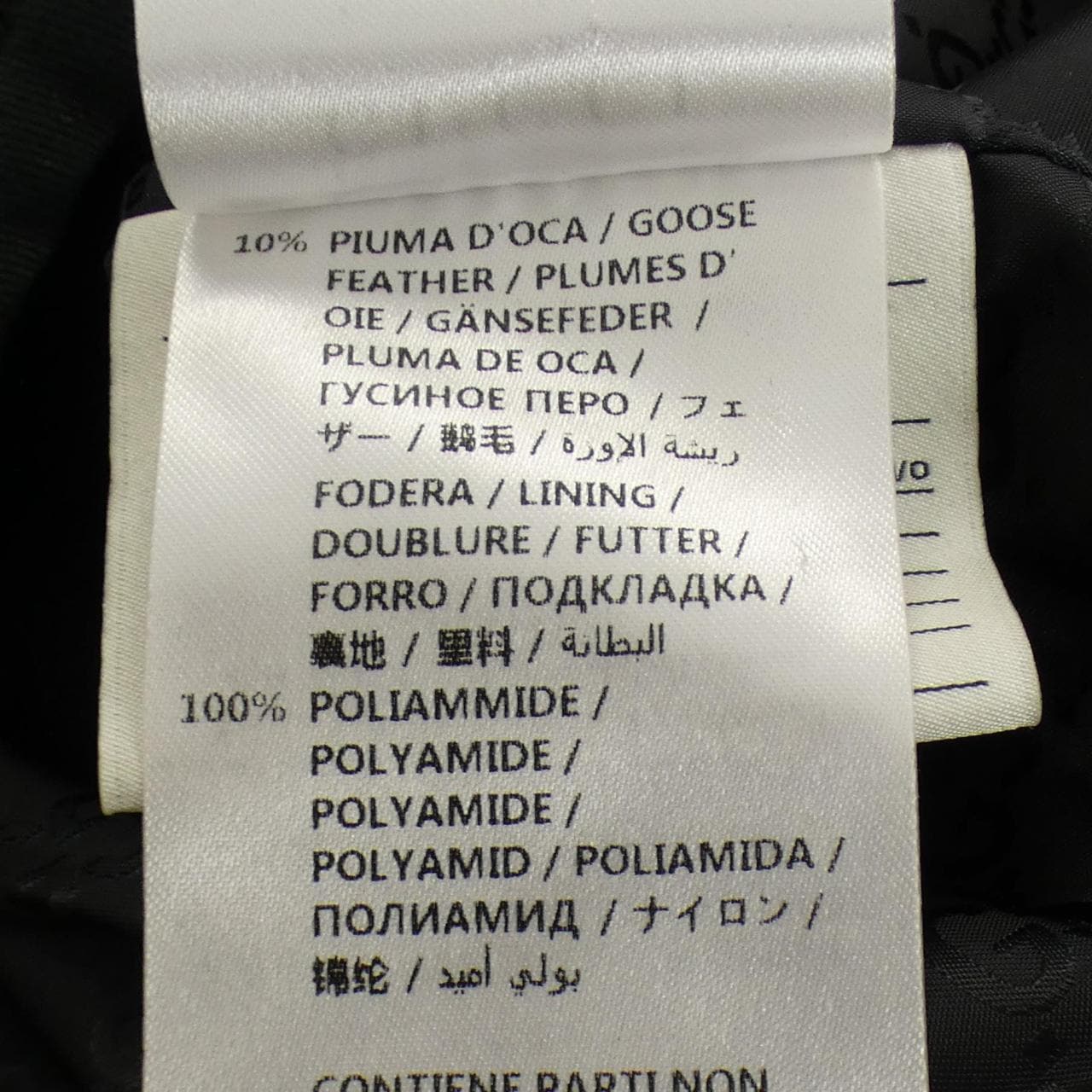 グッチ GUCCI GGパターン 429854 ZGK92 ダウンジャケット