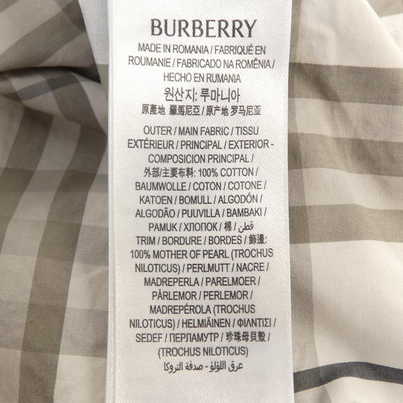バーバリー BURBERRY 81092291 S／Sシャツ