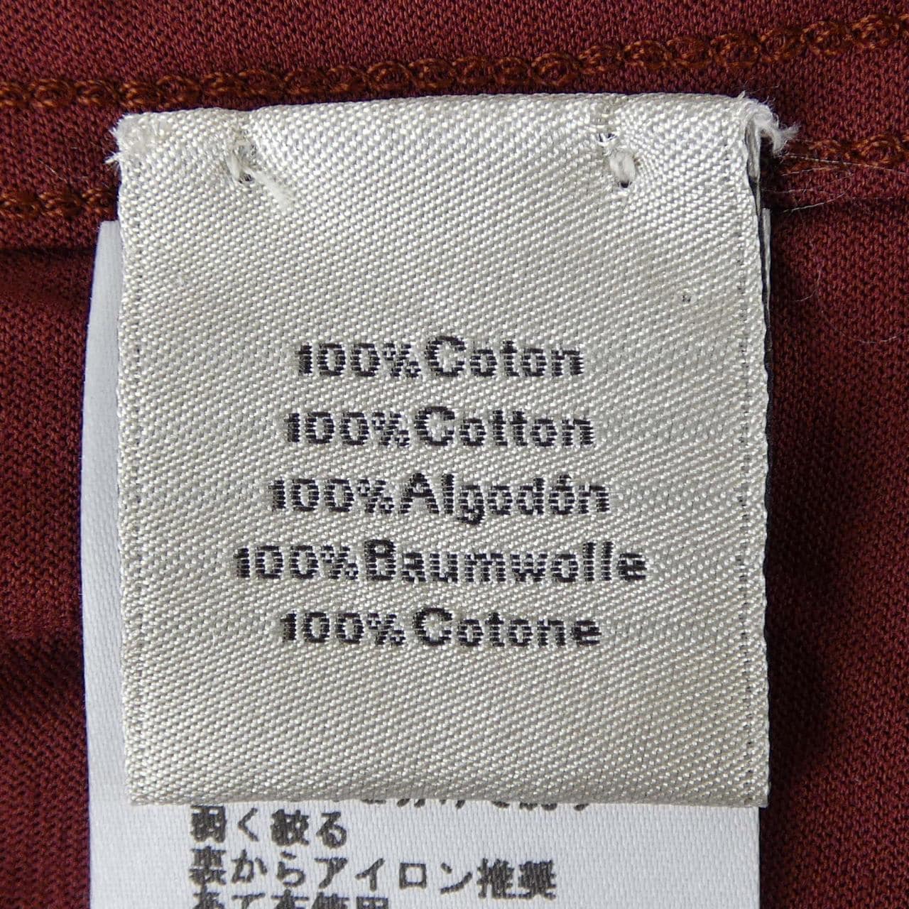 エルメス HERMES *81-5725 Tシャツ