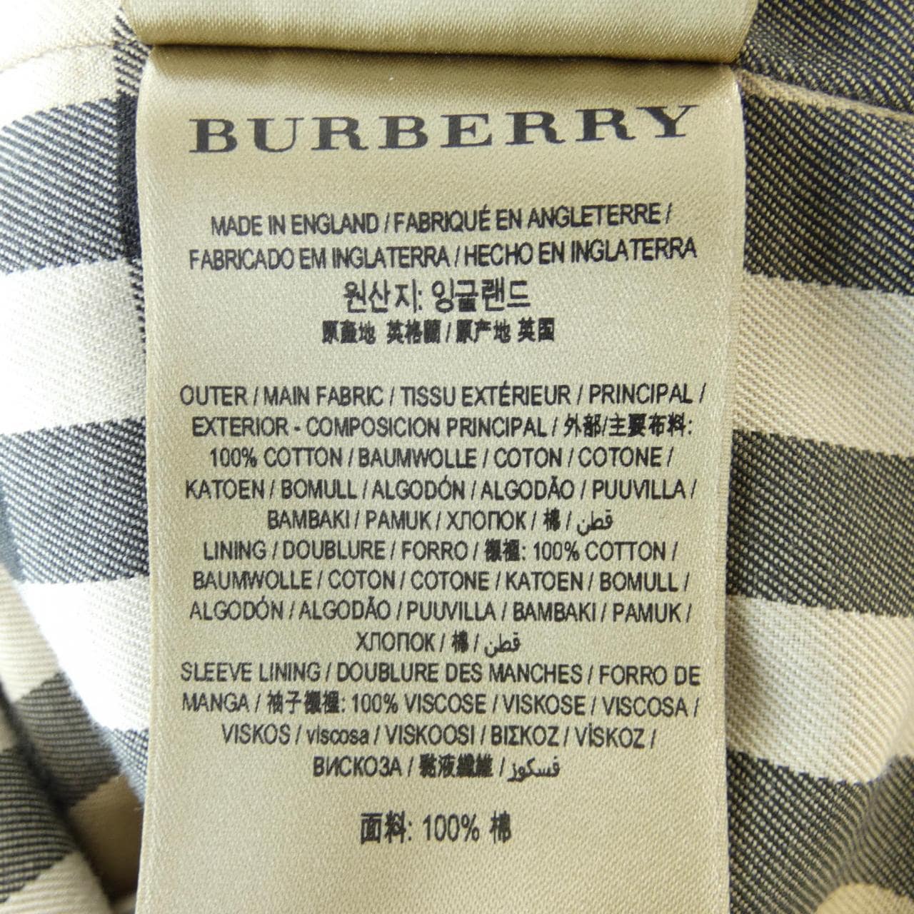 BURBERRY巴宝莉风衣