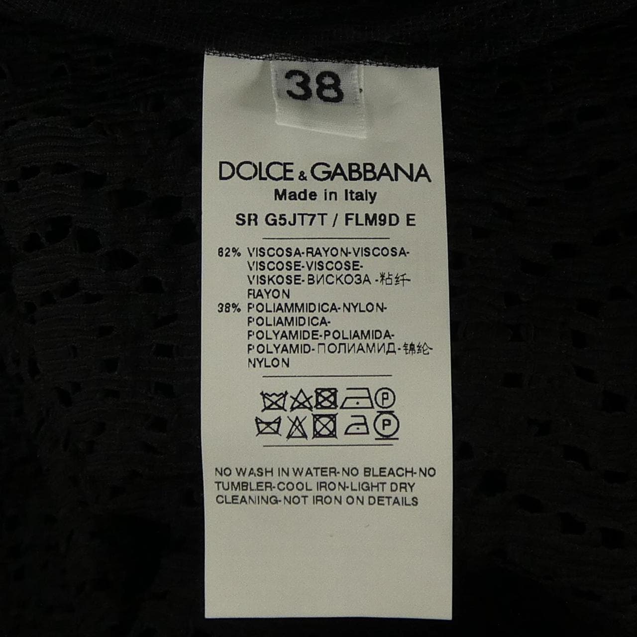 ドルチェアンドガッバーナ DOLCE&GABBANA G5JT7T/FLM9D S／Sシャツ