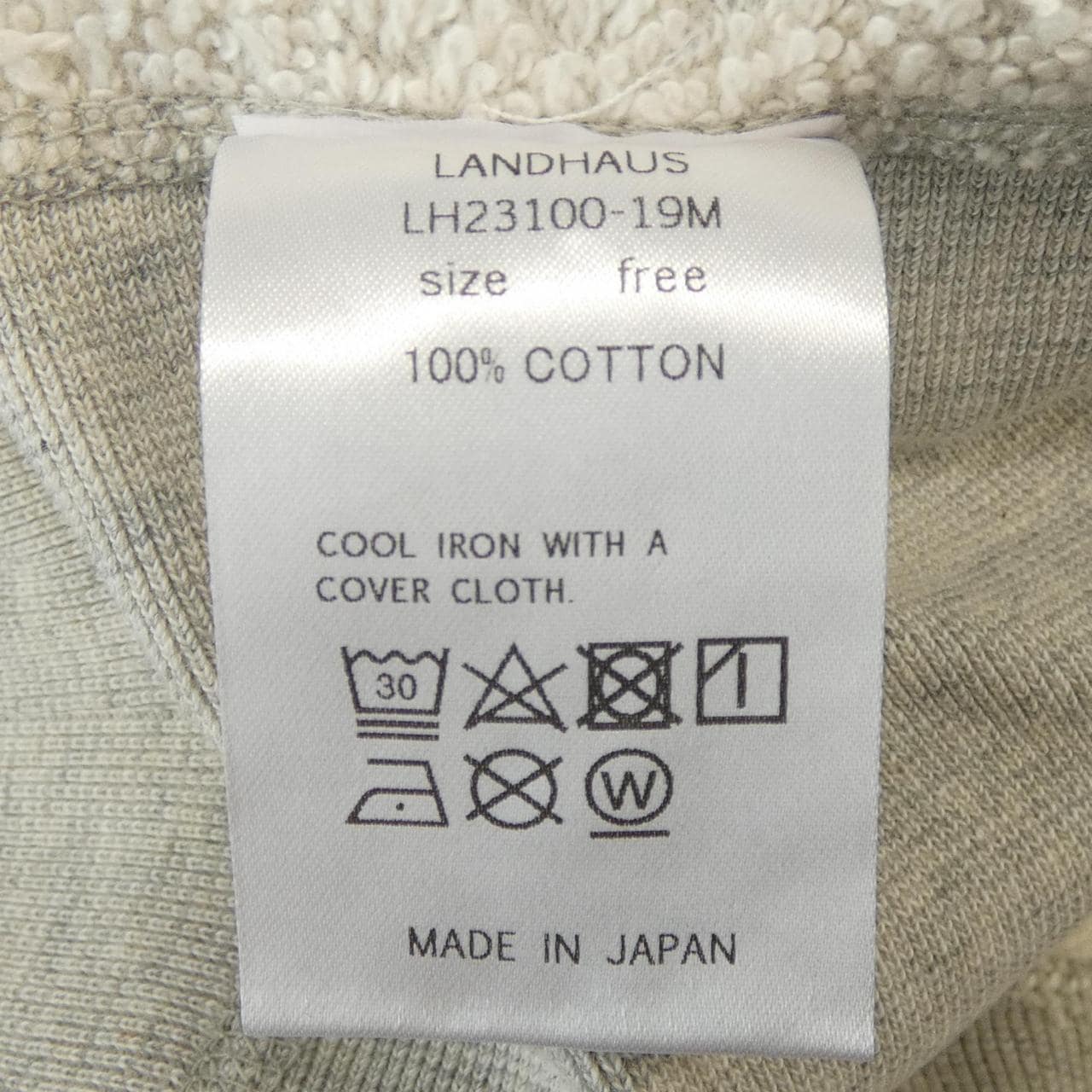 LANDHAUS スウェット