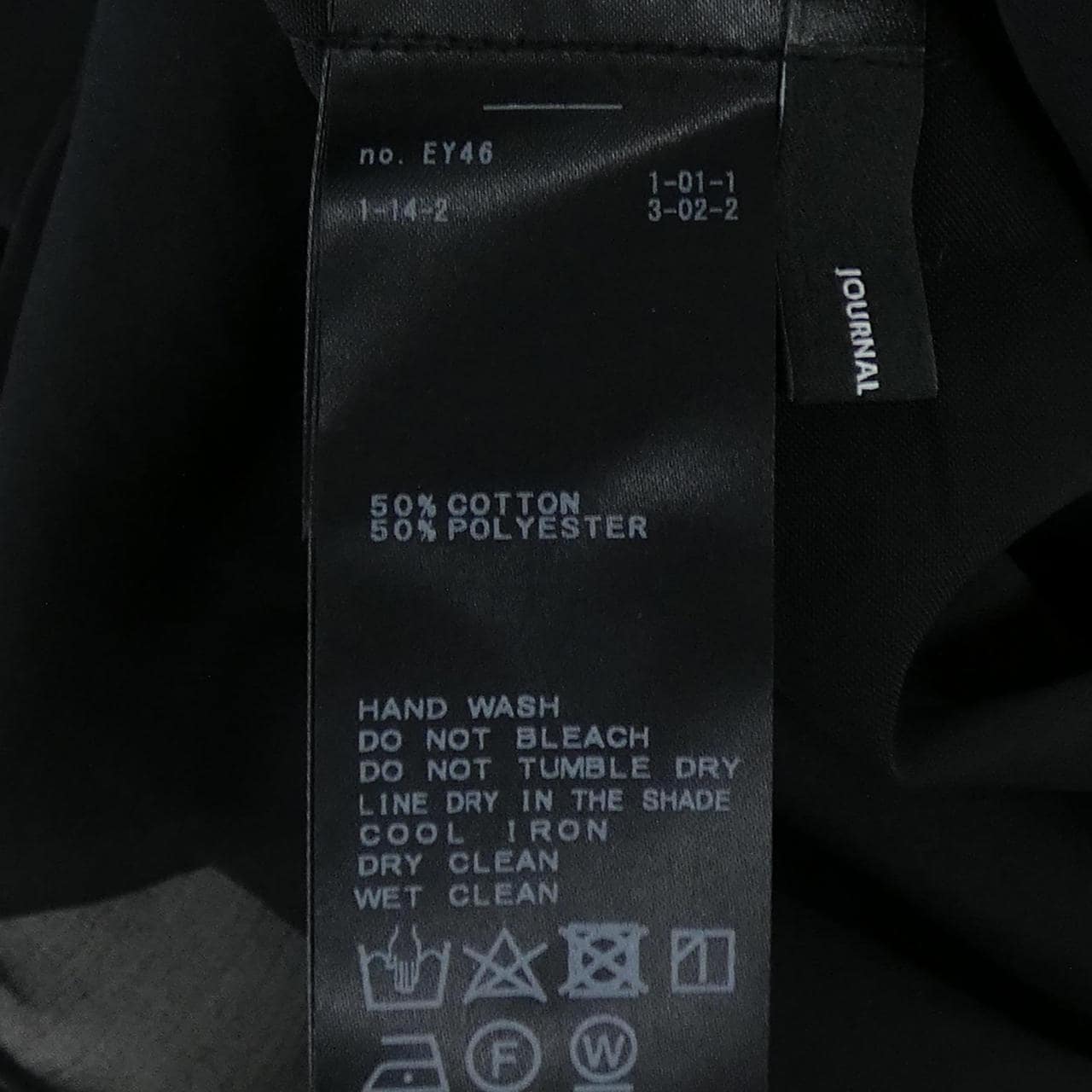 ジャーナルスタンダード JOURNAL STANDARD ワンピース