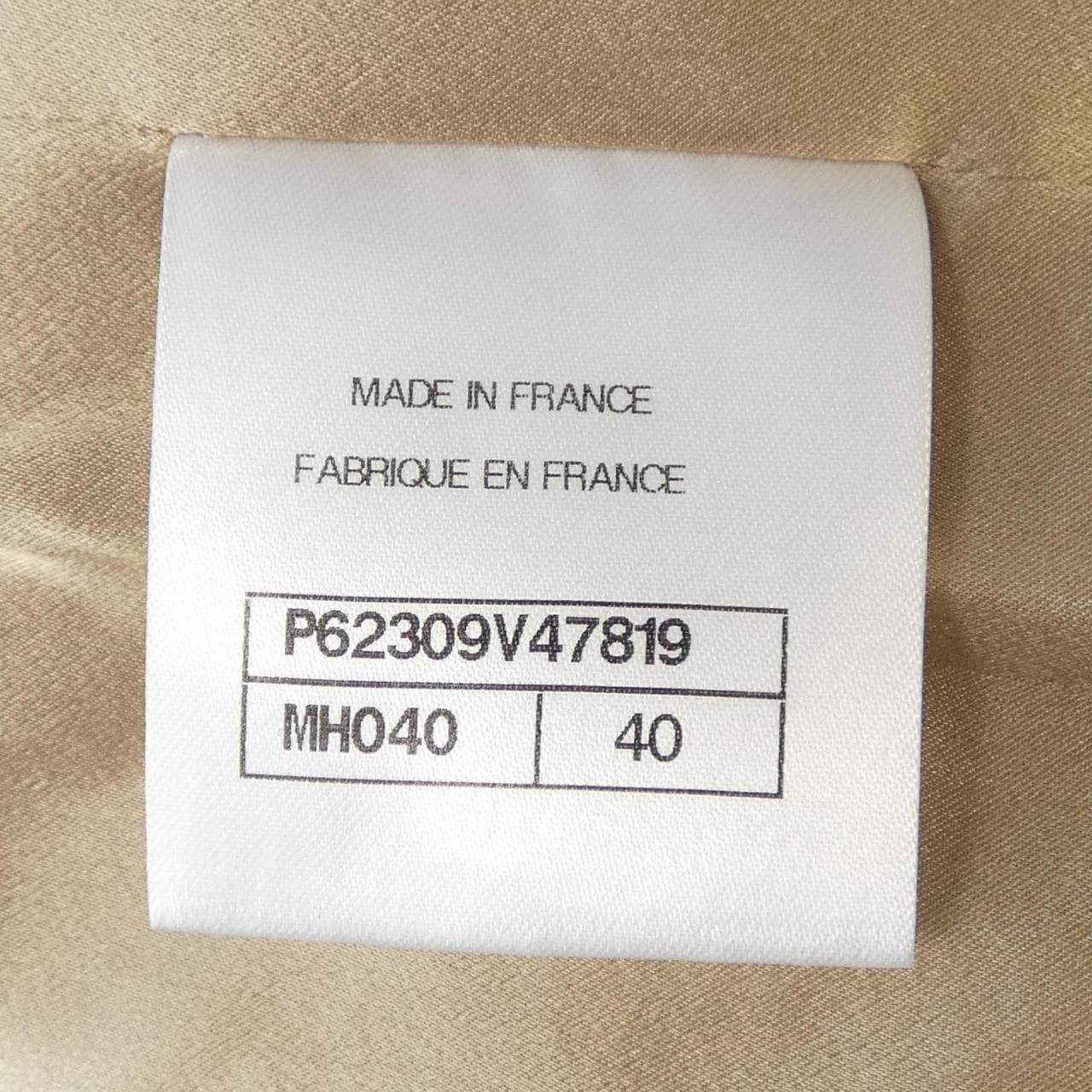 シャネル CHANEL P62309V47819 19K ジャケット