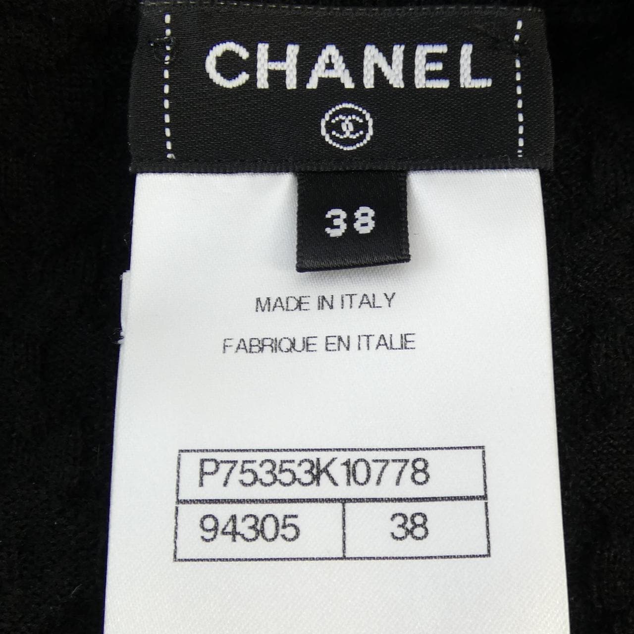 シャネル CHANEL METIERS D'ART P75353K10778 23A ワンピース