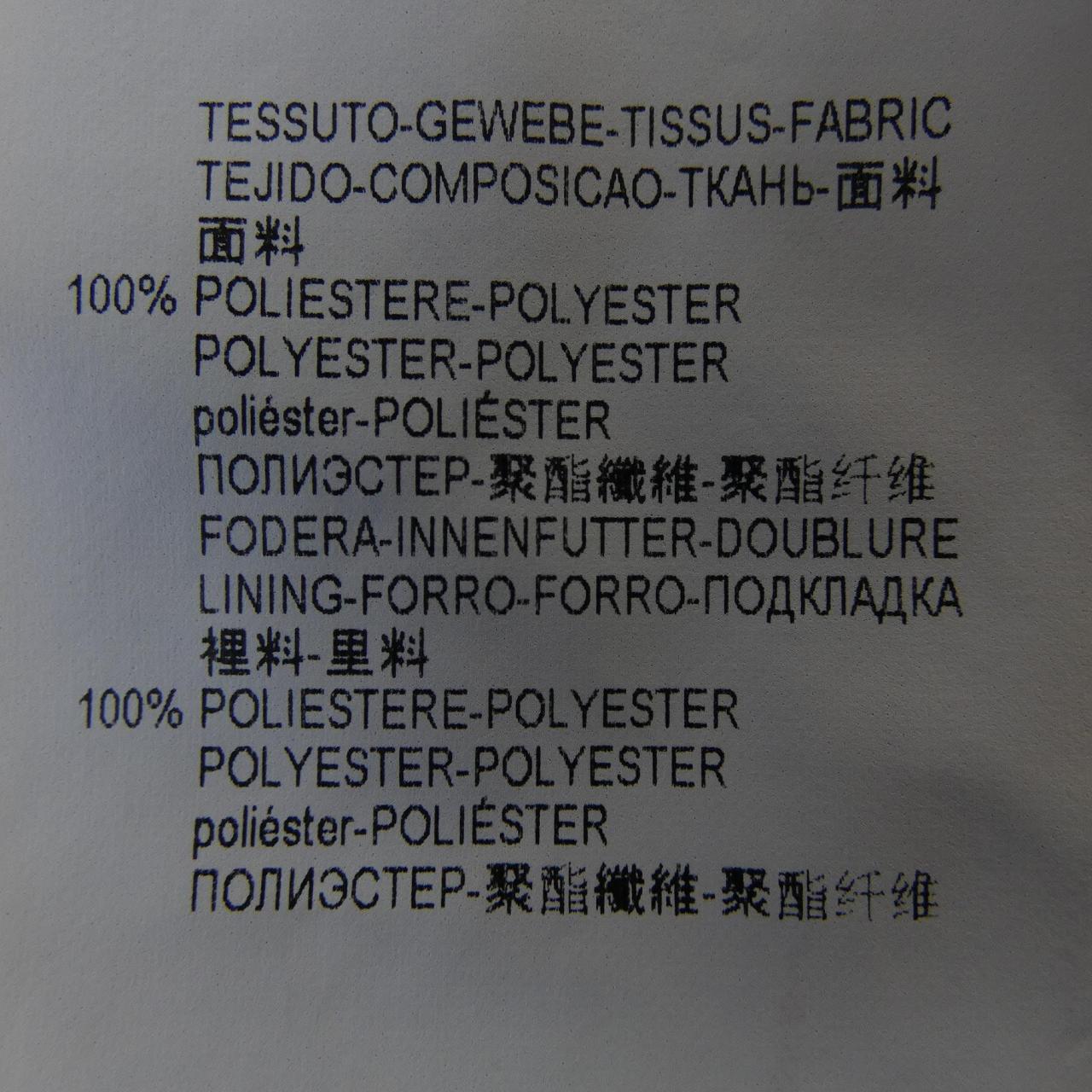 エンポリオアルマーニ EMPORIO ARMANI U2P24T U2125 ショートパンツ