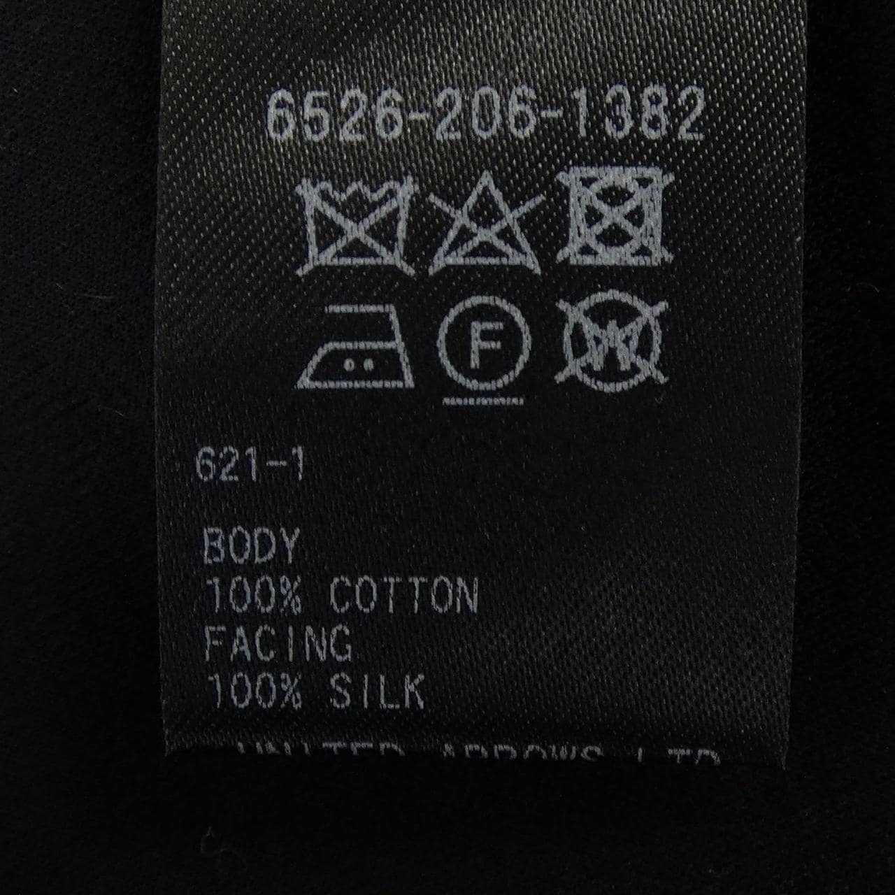 ドゥロワー DRAWER 6526-206-1382 ワンピース