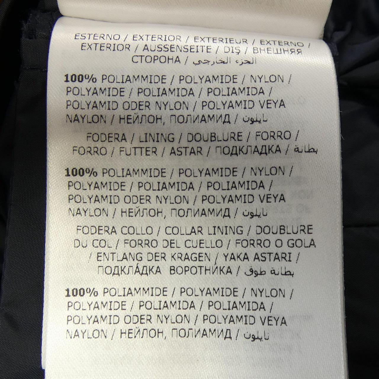 モンクレール MONCLER FLAMMETTE ダウンコート