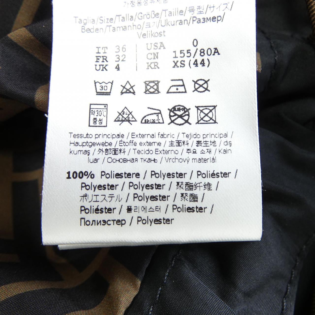 フェンディ FENDI FAN025 AERX ブルゾン