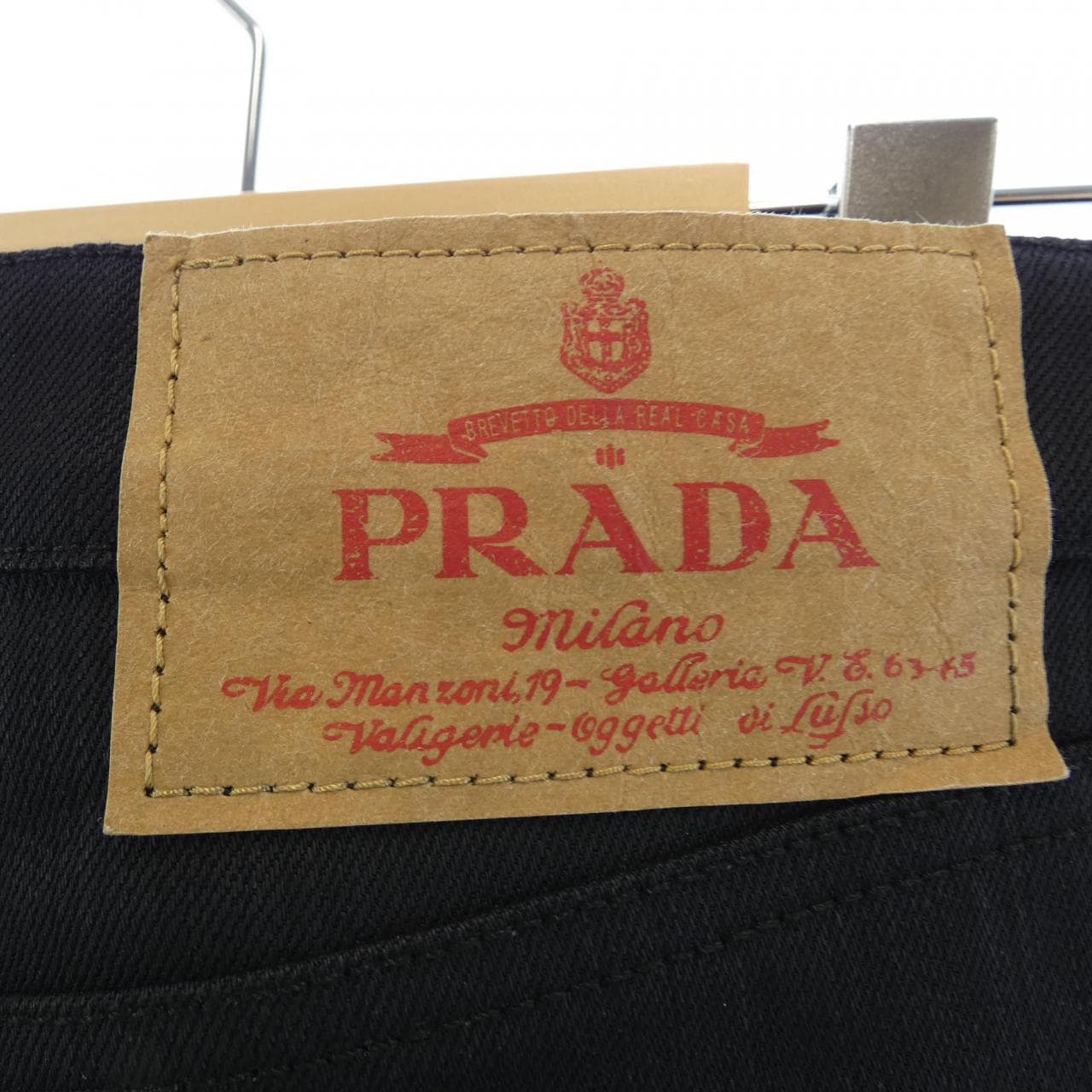 プラダ PRADA ストレッチデニム 5ポケットジーンズ トライアングルロゴ GFP497 S231 13AR ジーンズ
