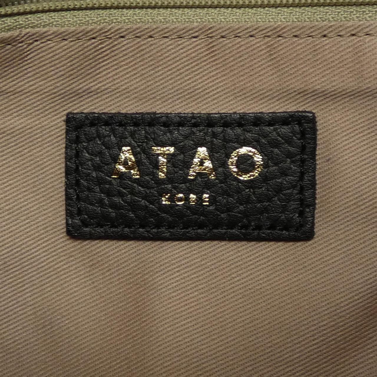 ATAO BAG