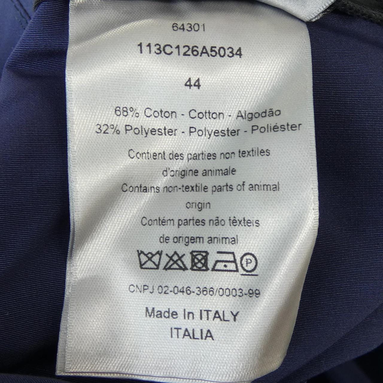 ディオール DIOR 113C126A5034 パンツ