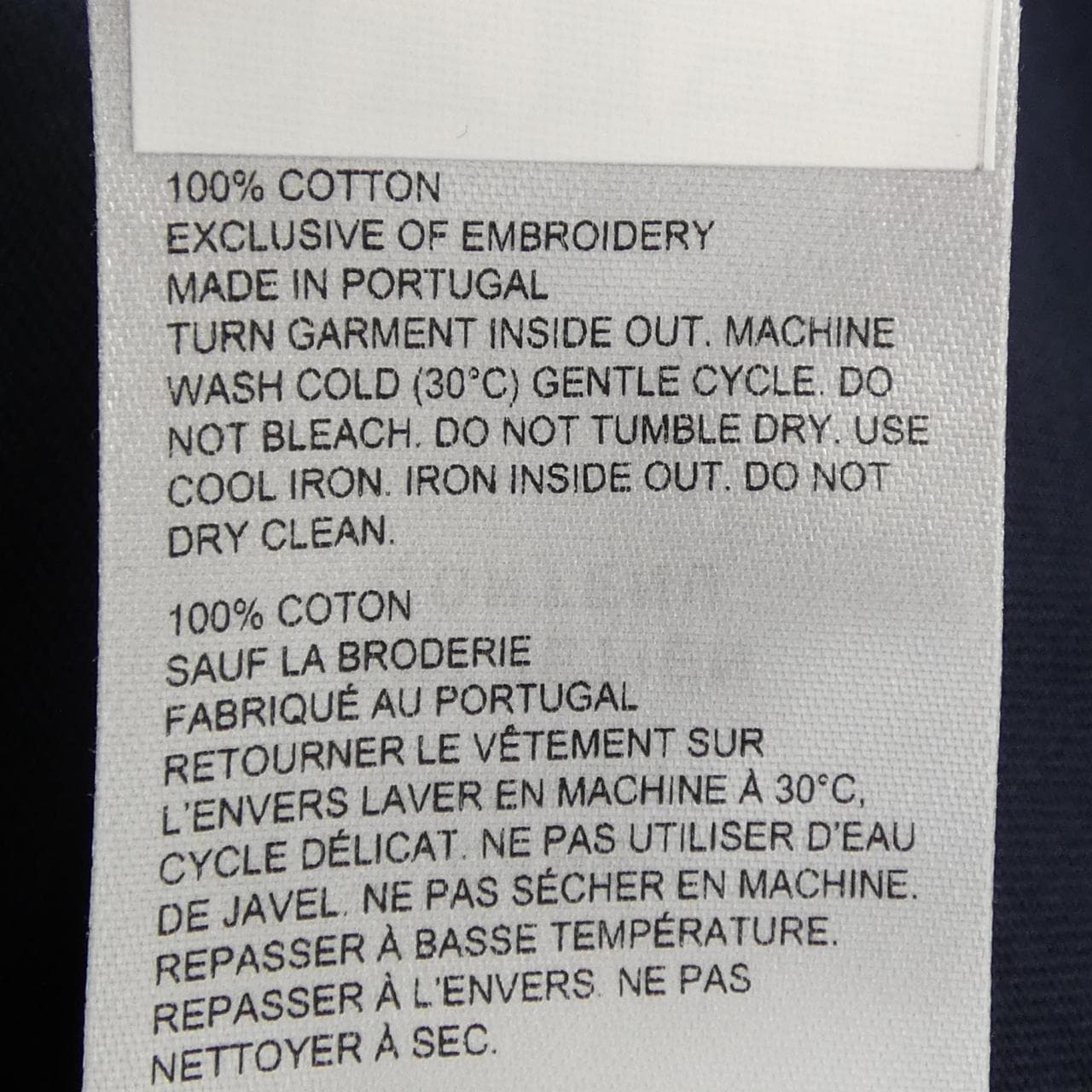 カナダグース CANADA GOOSE 1832M Tシャツ