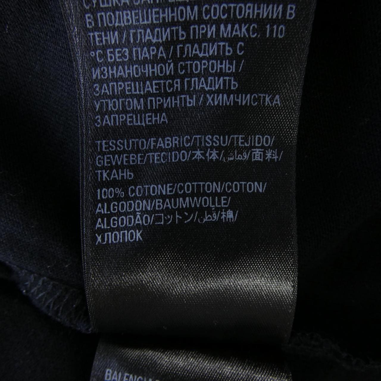 バレンシアガ BALENCIAGA WARDROBE 612966 TIVG5 UNISEX Tシャツ