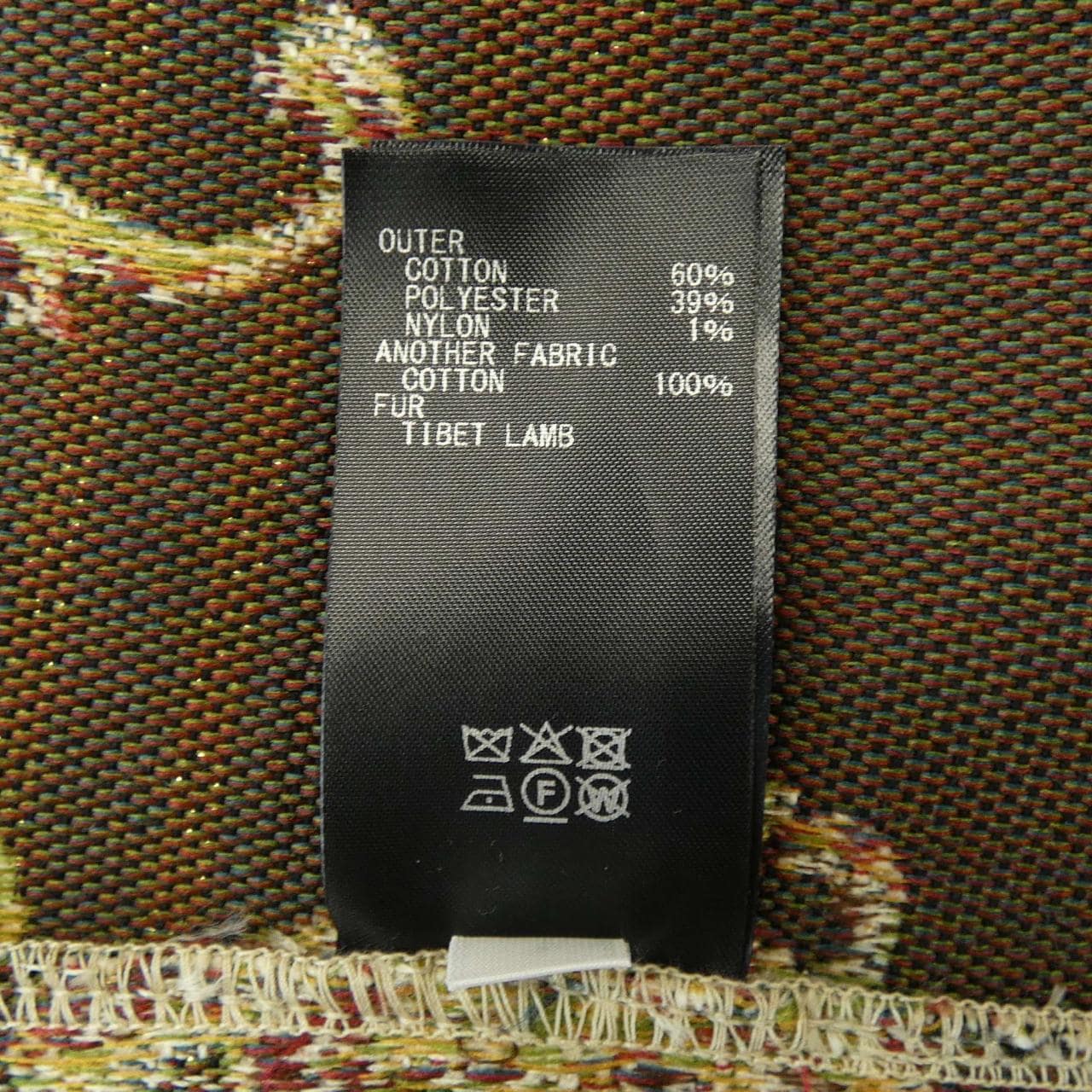 DDDD 0722006 ブルゾン