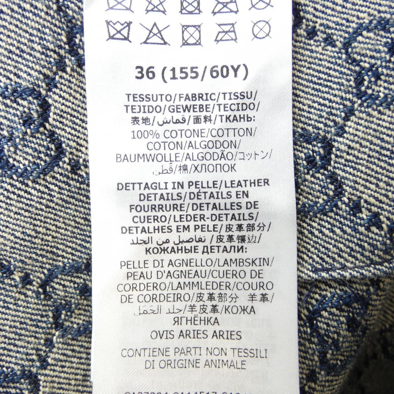グッチ GUCCI ウォッシュド オーガニックデニム 652661 XDBLL ショートパンツ