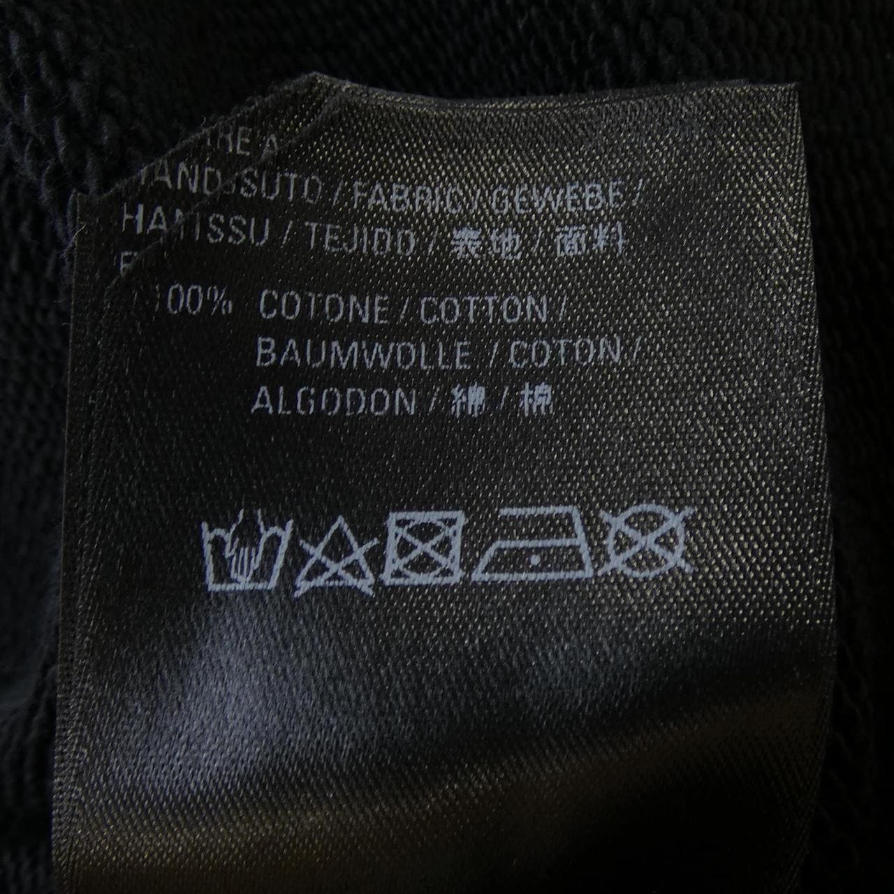 バレンシアガ BALENCIAGA 620973 TIVD4 パーカー