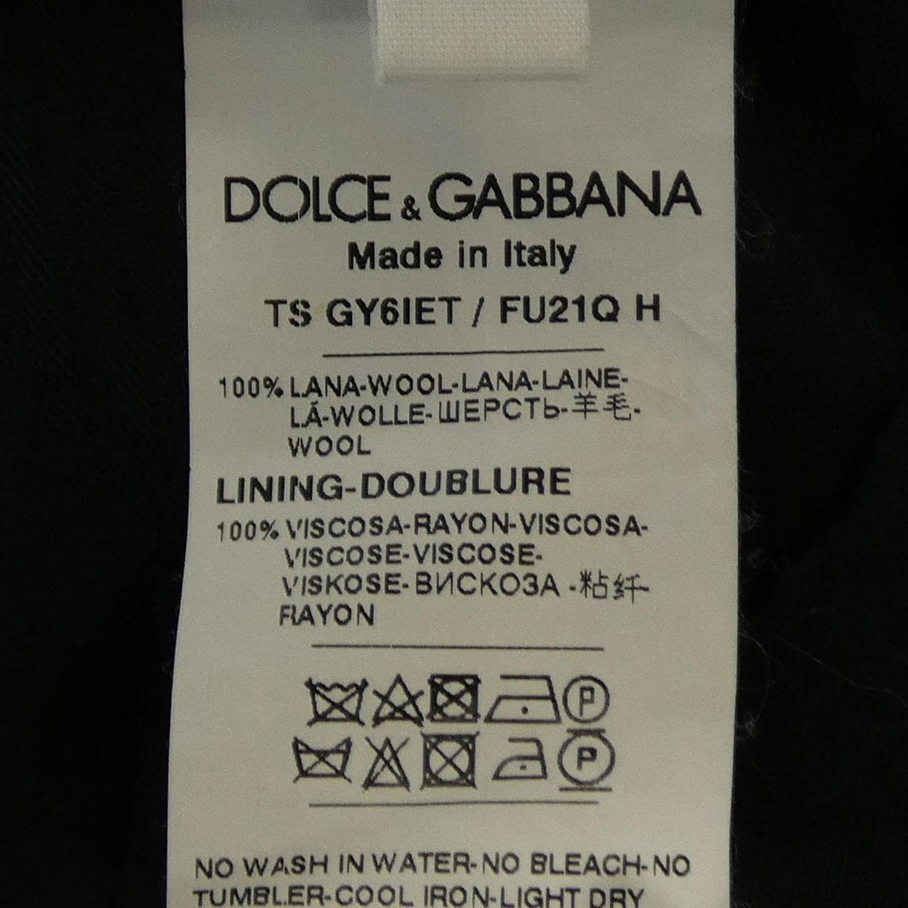 ドルチェアンドガッバーナ DOLCE&GABBANA GY6IET/FU21Q パンツ