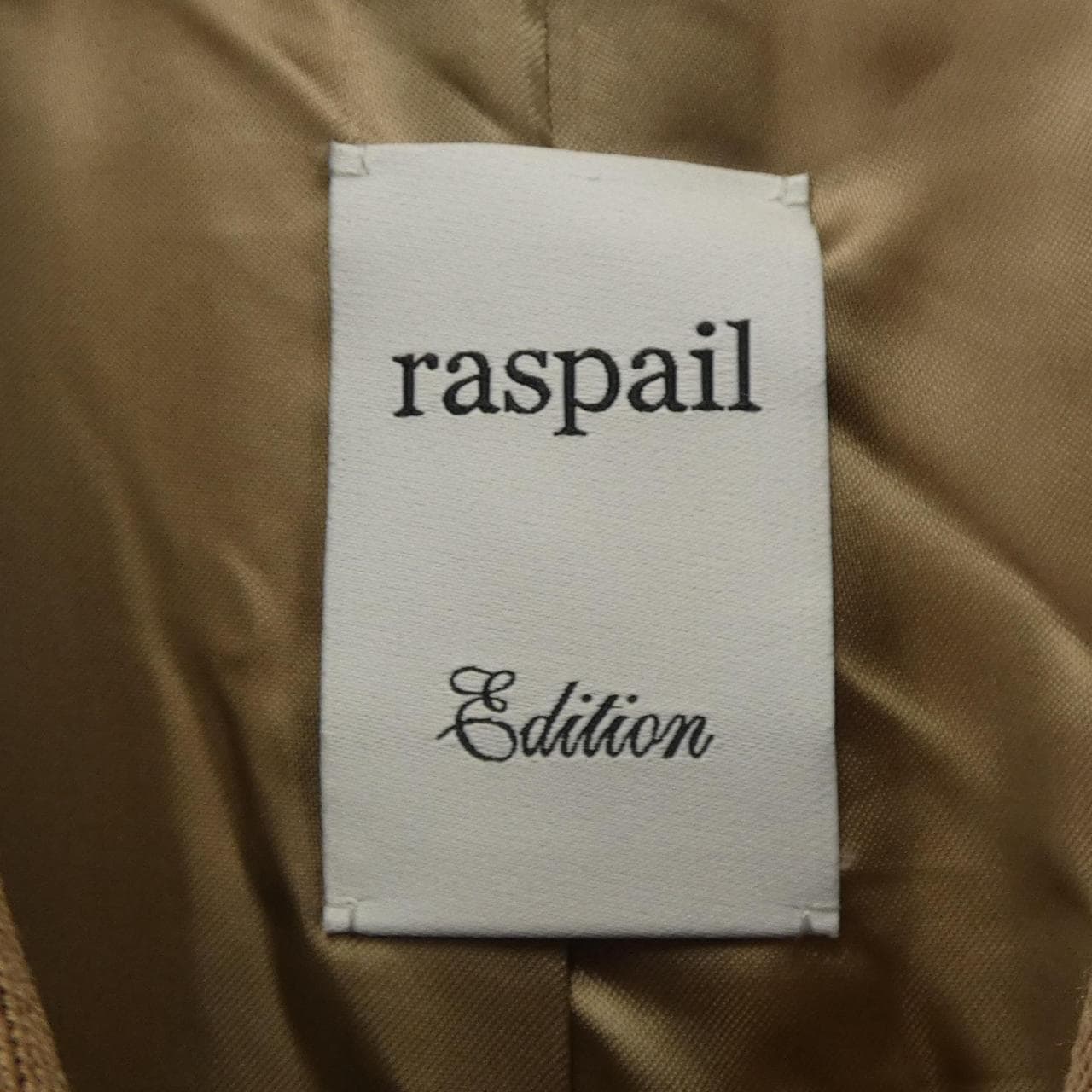 RASPAIL ロングベスト