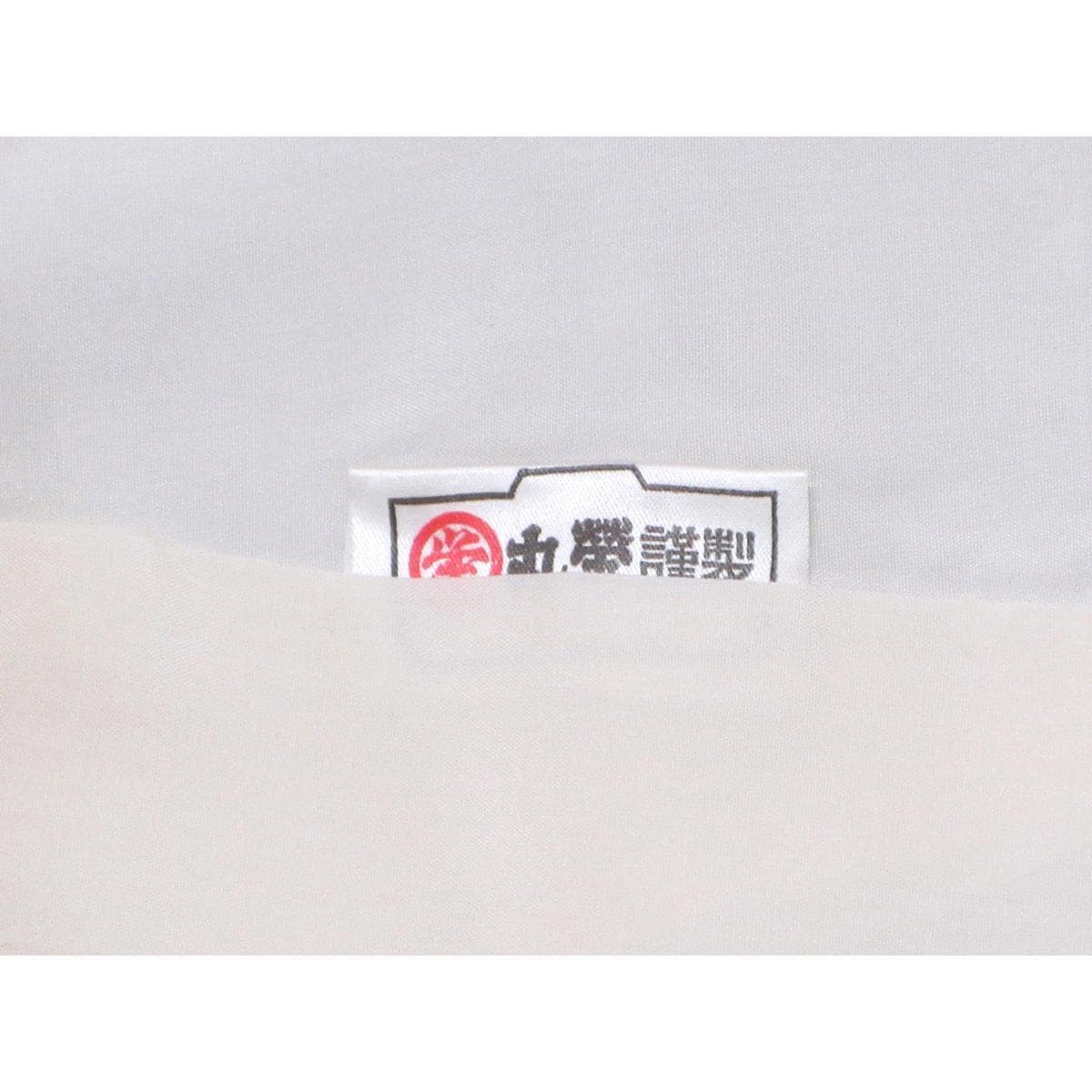 留袖　西川健一【本加賀友禅】