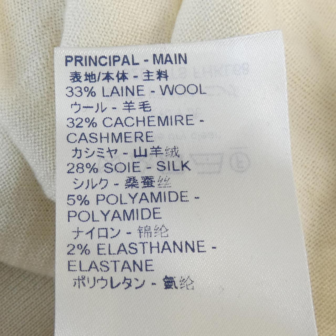ルイヴィトン LOUIS VUITTON ニット