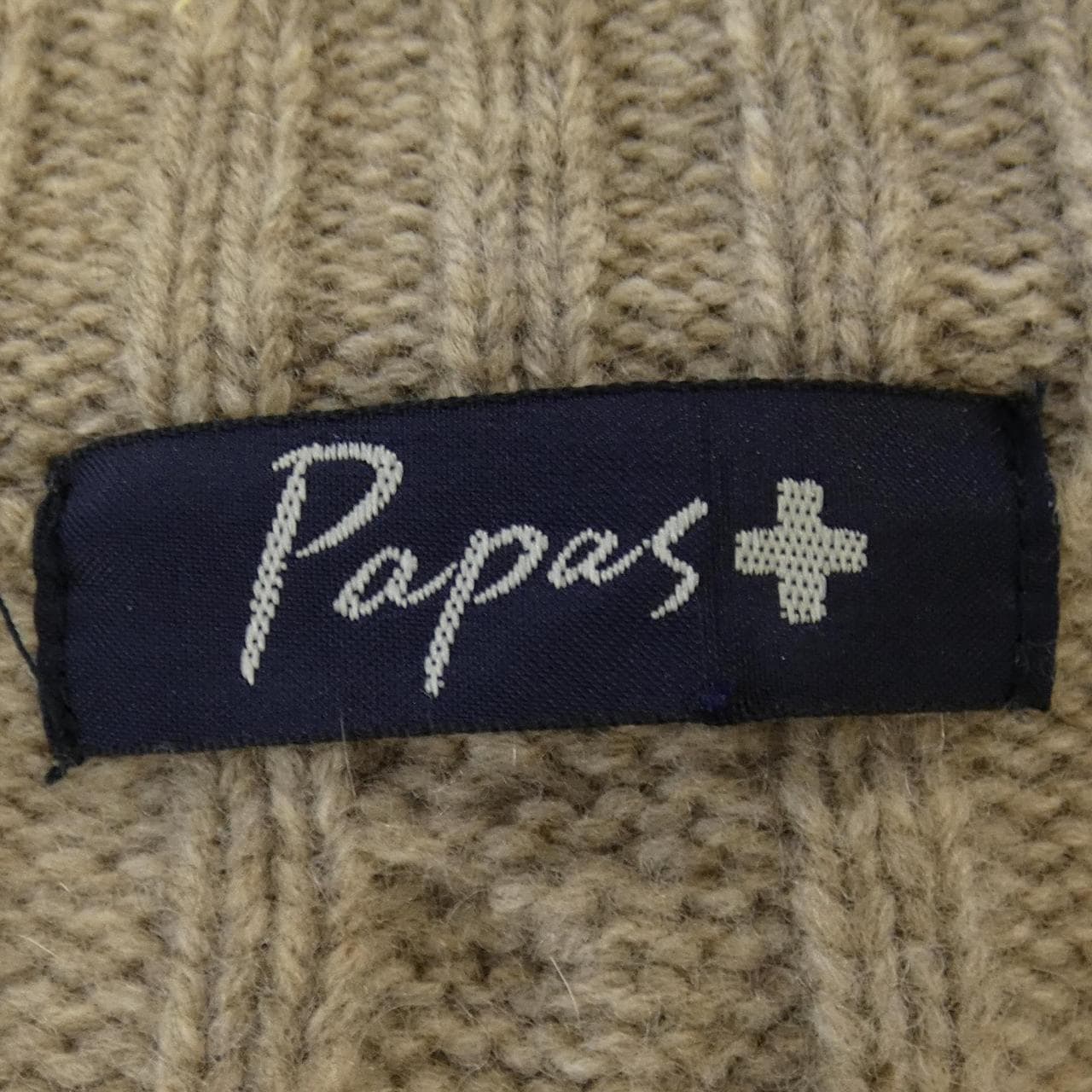 パパス Papas カーディガン