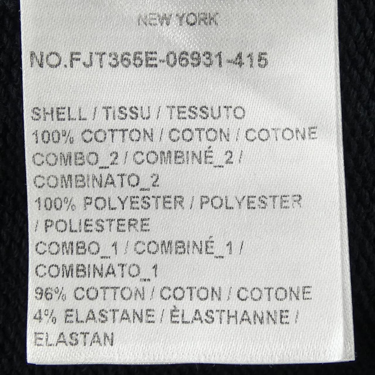 トムブラウン THOM BROWNE FJT365E-06931 スウェット