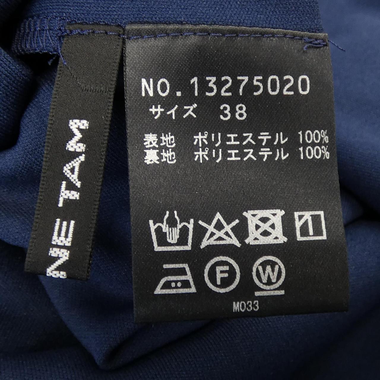 ヴィヴィアンタム VIVIENNE TAM スカート