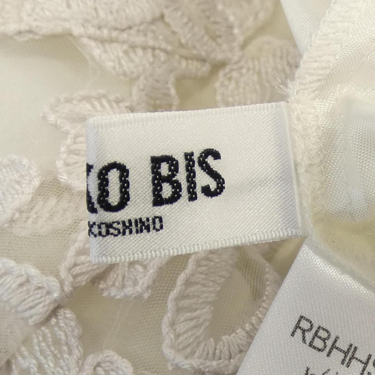 HirosoBis HIROKO BIS裙