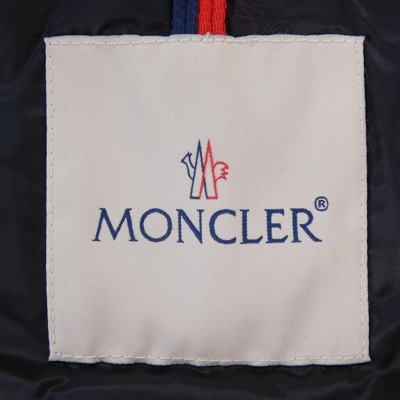 モンクレール MONCLER ROBERT ダウンジャケット